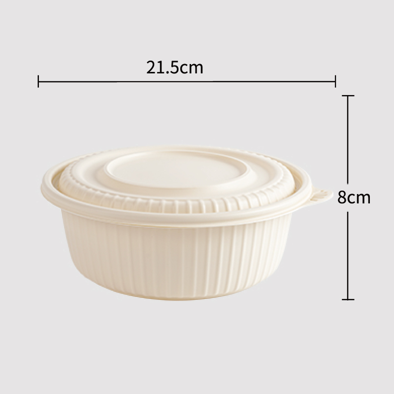 Corn Starch Based Material Disposable 1500ml round container 21.5CM*8CM